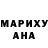 Amphetamine Розовый may,ICONIC