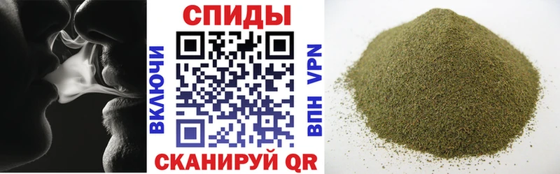 Купить закладки  Обнинск  Бутират вода 