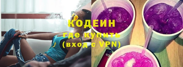 мяу мяу мука Дмитров