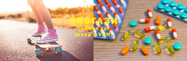 наркотики Дмитровск