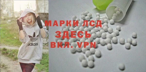 прущие крисы Дмитриев