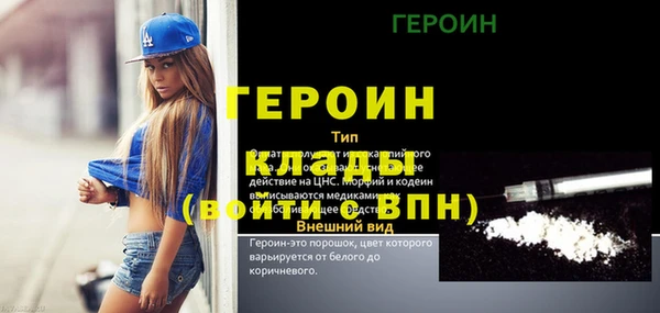 наркотики Дмитровск