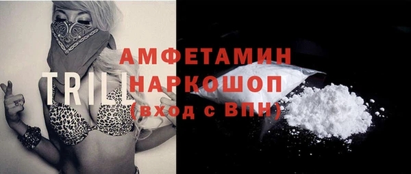мяу мяу мука Дмитров