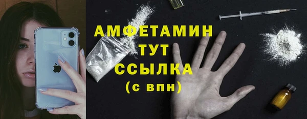 мяу мяу мука Дмитров