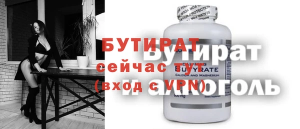 наркотики Дмитровск