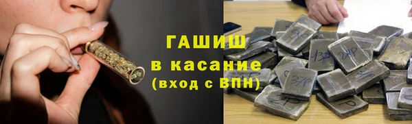 мяу мяу мука Дмитров