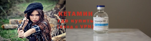 мяу мяу мука Дмитров