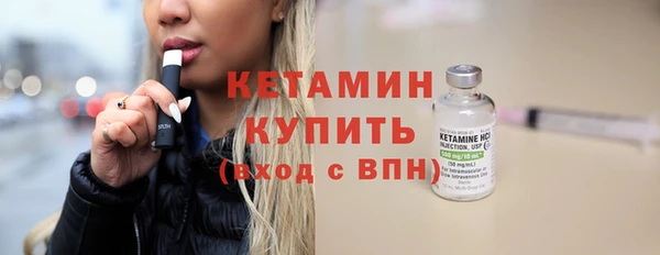 наркотики Дмитровск
