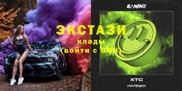 прущие крисы Дмитриев