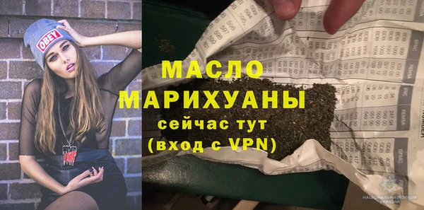 наркотики Дмитровск