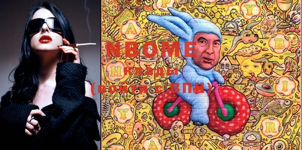 мяу мяу мука Дмитров
