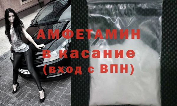 наркотики Дмитровск