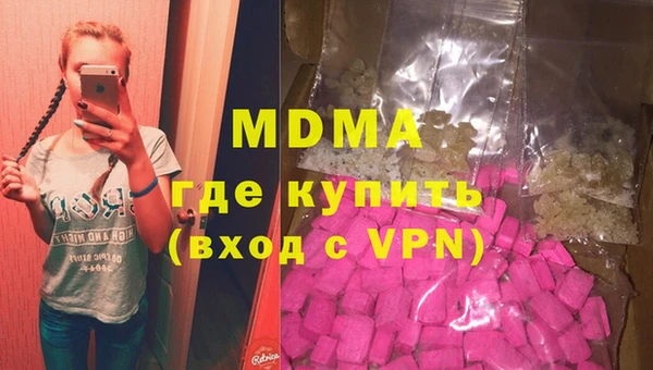 прущие крисы Дмитриев