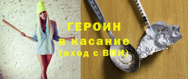 мяу мяу мука Дмитров