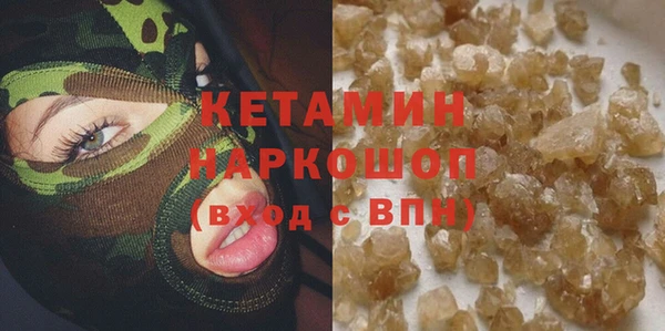 прущие крисы Дмитриев