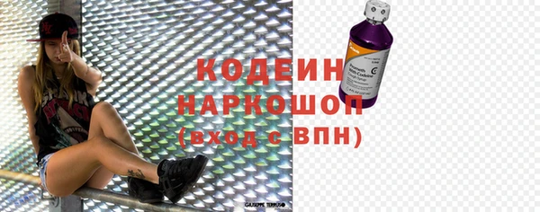 мяу мяу мука Дмитров