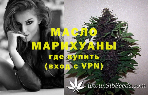 наркотики Дмитровск