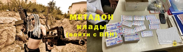 прущие крисы Дмитриев
