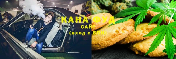 наркотики Дмитровск