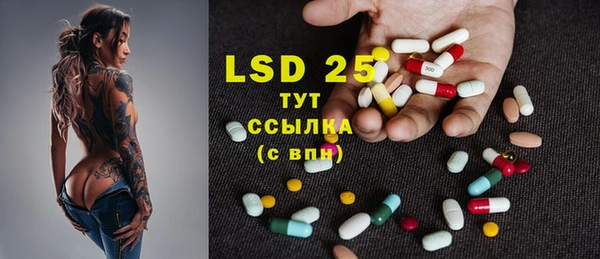 прущие крисы Дмитриев
