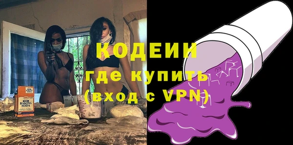 наркотики Дмитровск