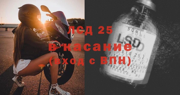мяу мяу мука Дмитров
