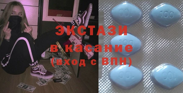 наркотики Дмитровск