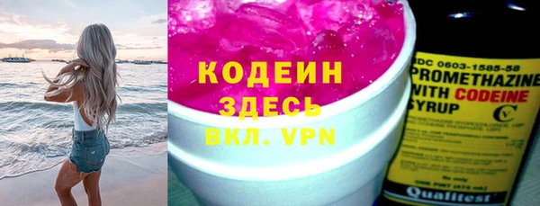 мяу мяу мука Дмитров