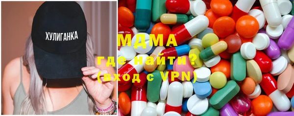 прущие крисы Дмитриев