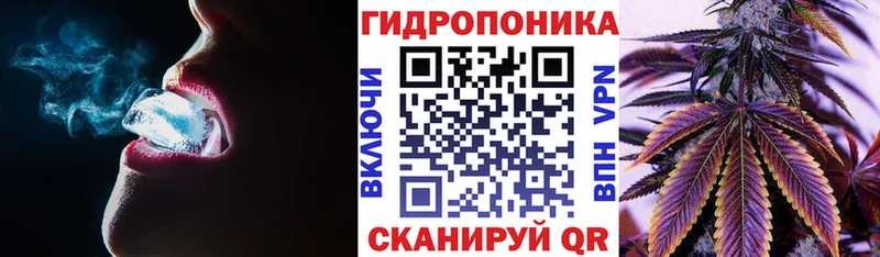 Канабис SATIVA & INDICA  Купить закладки  Обнинск 